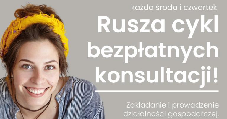 Akademickie Biuro Karier zaprasza na cykl spotkań rozwojowych